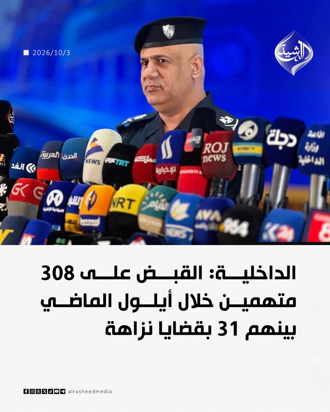 انفجارات عنيفة تهز صنعاء