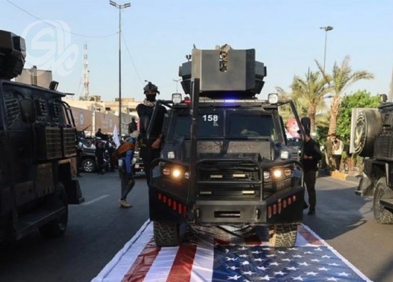 الزيدي يأمر بتحقيق عاجل في التجاوز على العلم الأميركي خلال احتفالات يوم السيادة