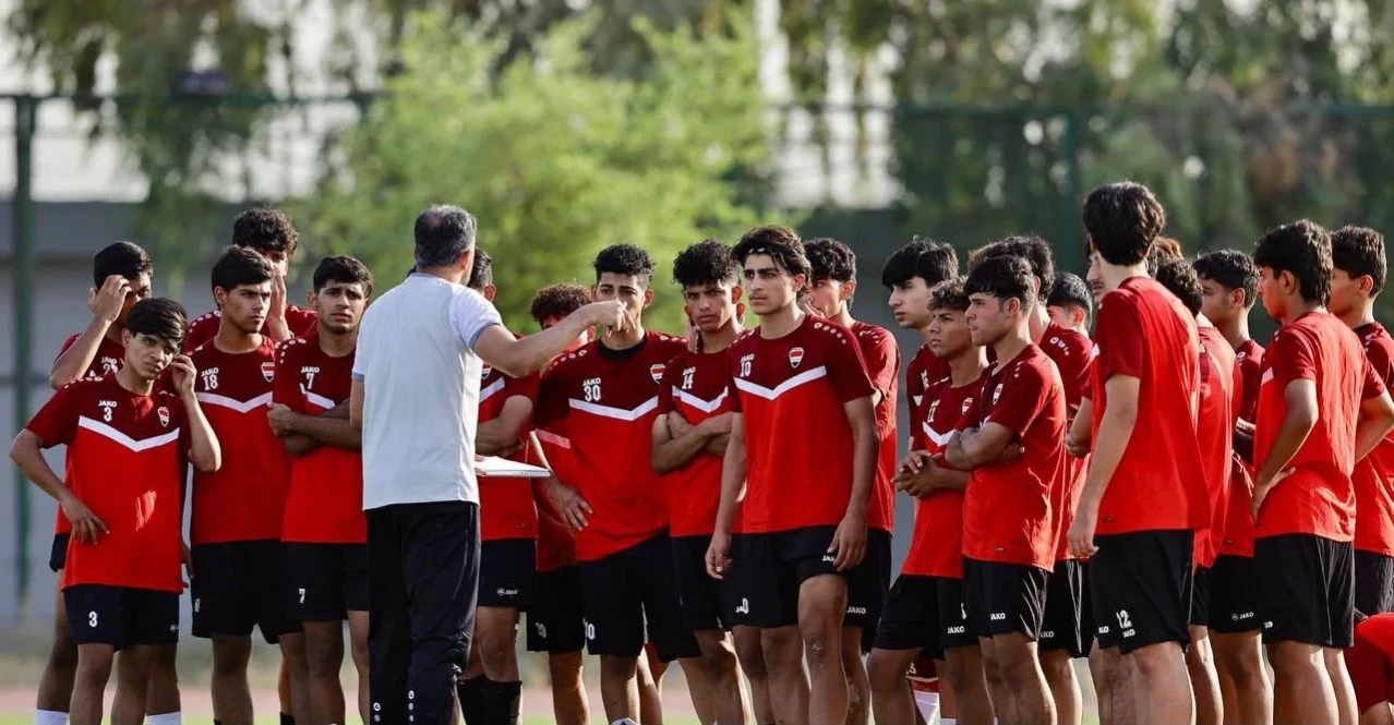 ناشئو العراق يواجهون إيران ودياً في بغداد بحثاً عن التعويض