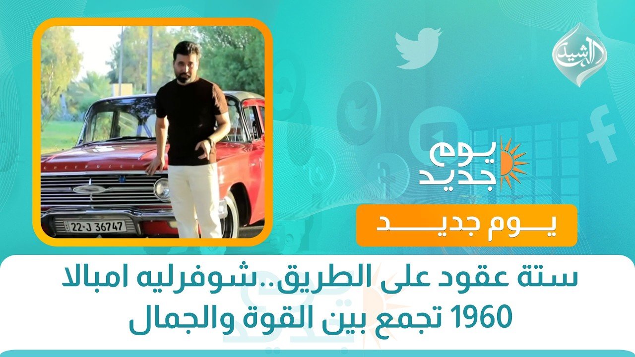 جنايات النجف: الإعدام بحق تاجر مخدرات