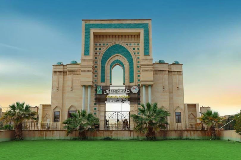 جامعة ديالى . تحقق المرتبة 1048 عالمياً والمرتبة 11 عراقياً ضمن التصنيف العالمي العام لـRUR