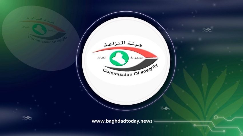 النزاهة: كشف (7) عقارات مسجلة باسم زوجة وأقارب مدير حسابات صلاح الدين السابق