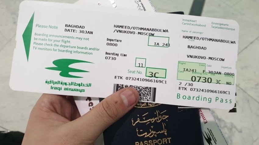 ارتفاع “فاحش” بأسعار تذاكر الخطوط الجوية العراقية.. ومسافرون يحملون “النقل” المسؤولية-عاجل
