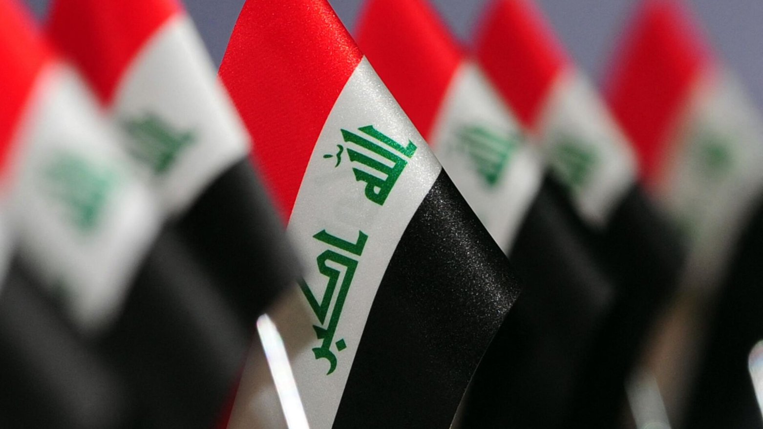 الحكومة الاتحادية تستنكر الاعتداء الذي طال مطار الملك خالد الدولي في الرياض