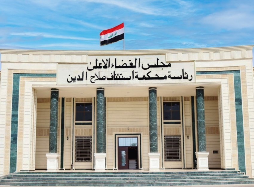 جنايات صلاح الدين: السجن 15 سنة بحق 6 مدانين عن الاستيلاء على أموال مشروع خدمي