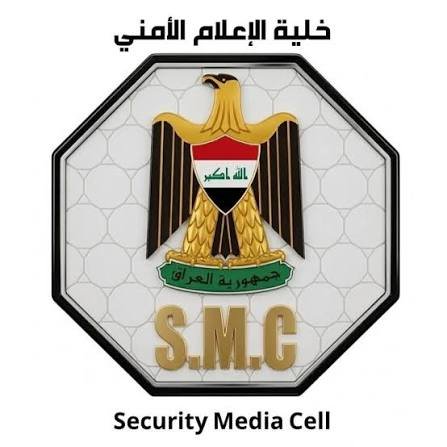 الاعلام الأمني.. طائرات F-16 تدمر مضافة لداعش في منطقة نارين ضمن قاطع قيادة عمليات ديالى