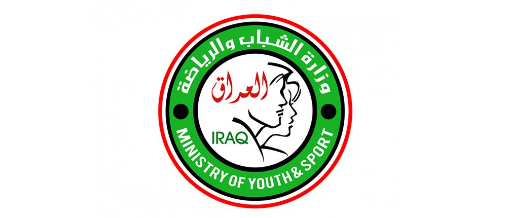 توجيه وزاري للأندية الرياضية العراقية باستيفاء الضرائب من المدربين واللاعبين (وثيقة)