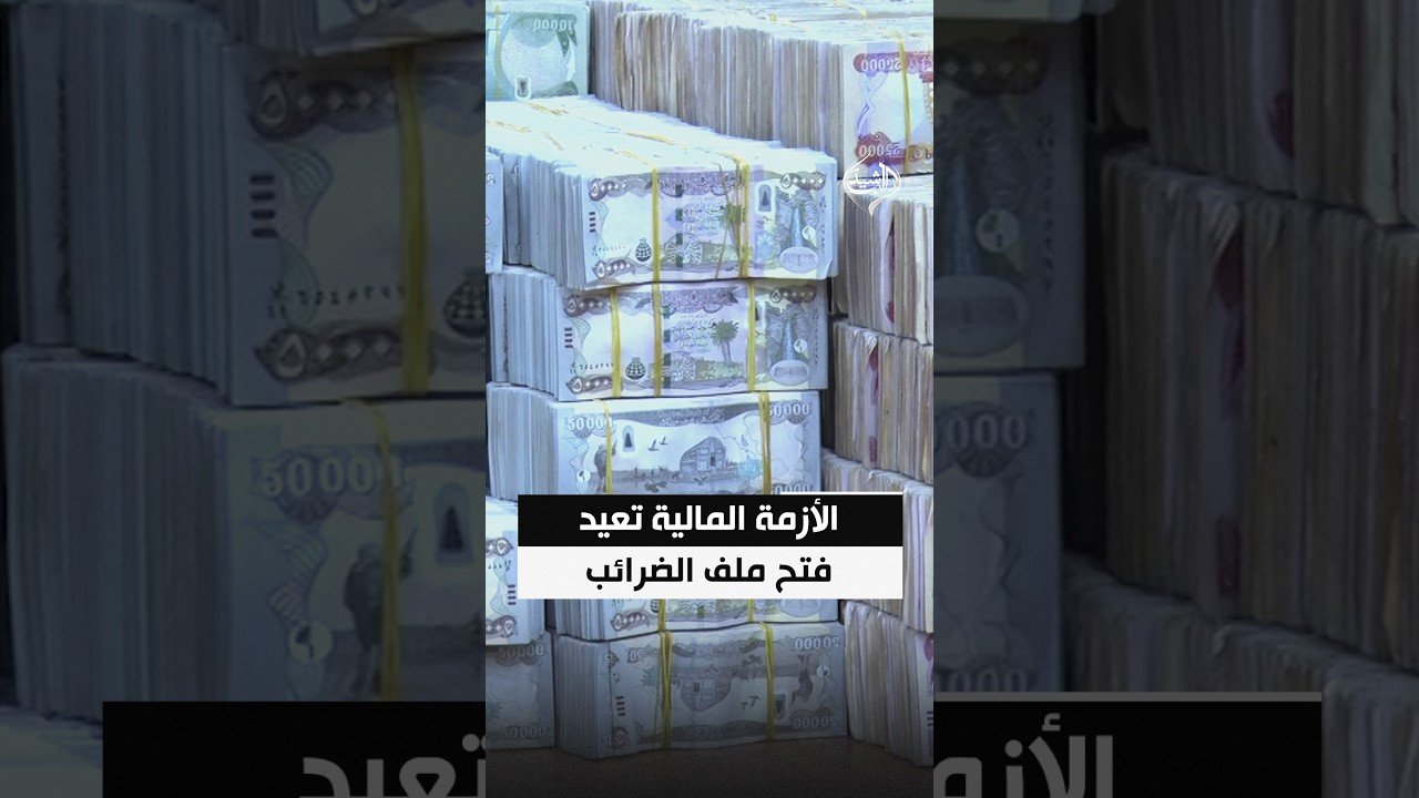 مقر مسعود بارزاني: ملتقى “ميري” لا يمت إلينا بِصلة بتاتاً