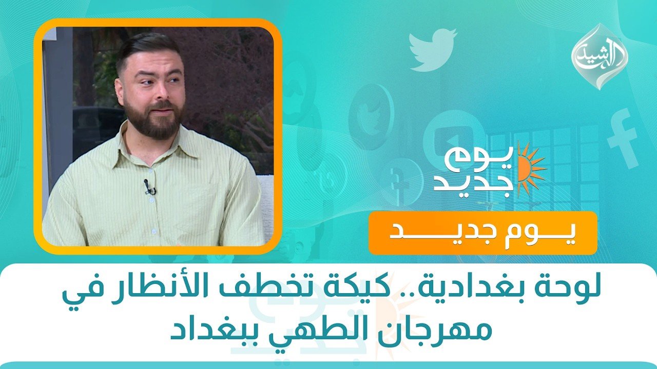 ارتفاع أسعار الصرف في الأسواق المحلية: 167500 دينار مقابل 100 دولار