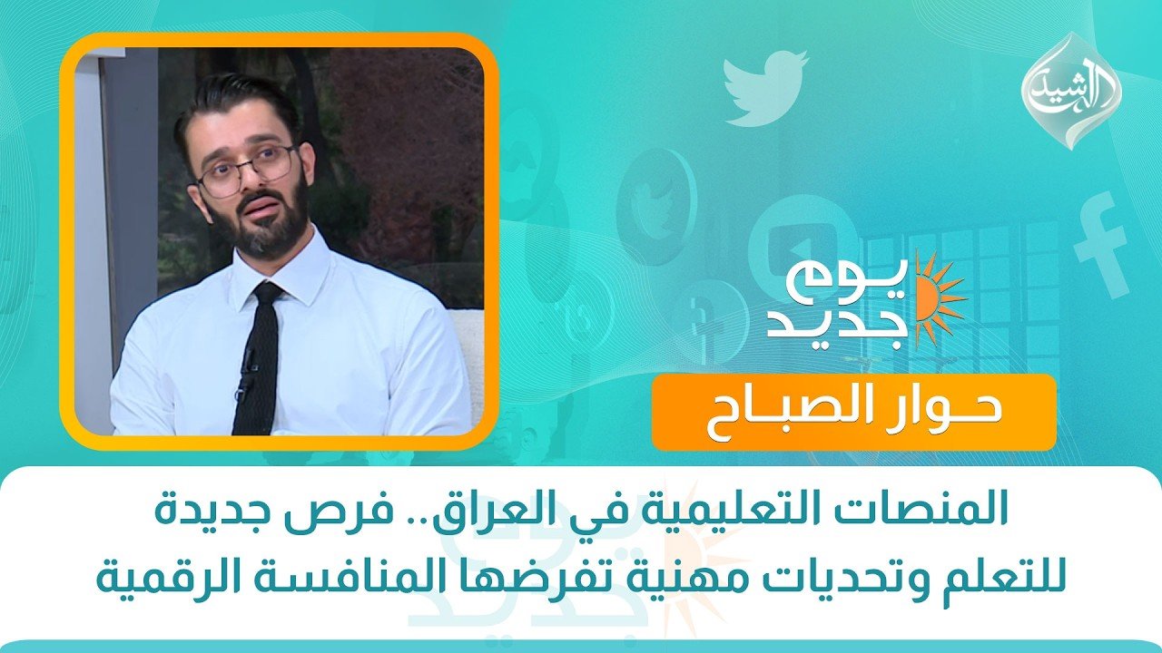 تشكيل لجنة مشتركة.. الشمري يترأس اجتماعًا لبحث الإجراءات القانونية بالمحاكم العسكرية