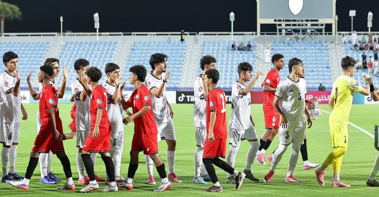 العراق يستهل مشواره في كأس الخليج للناشئين بالخسارة أمام اليمن بهدفين دون رد