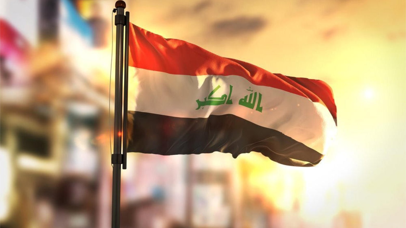 رئاسة الوزراء العراقية تعفي مدير مكتب وزير الصحة بعد تعميمه كتاباً يقيّد تنفيذ أوامر الوزير