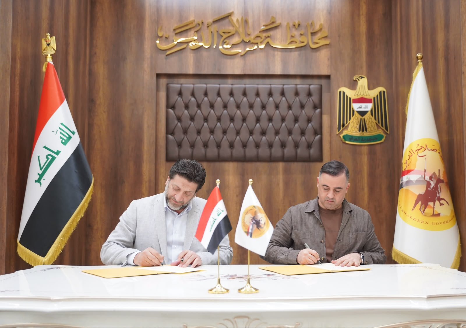 محافظ صلاح الدين يوقّع مذكرة تفاهم مع شركة دولية لتطوير الأداء المؤسسي والتحول الرقمي