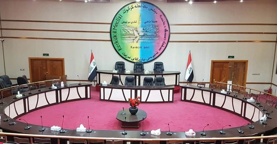 مخاوف “الفراغ سياسي”.. مصدر: مجلس كركوك بلا جلسة يوم غد لحسم بديل المحافظ