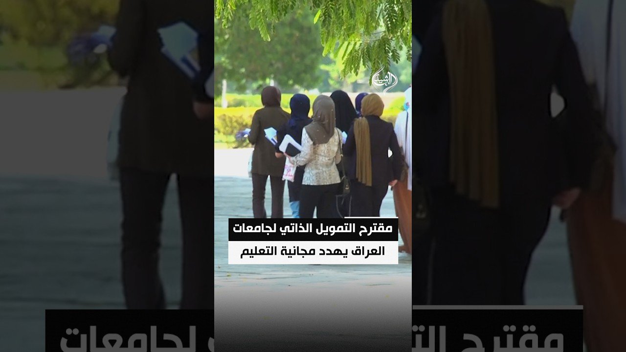 مجلس النجف يصوّت على مقترح إستحداث محافظة بإسم “الكوفة المقدسة”