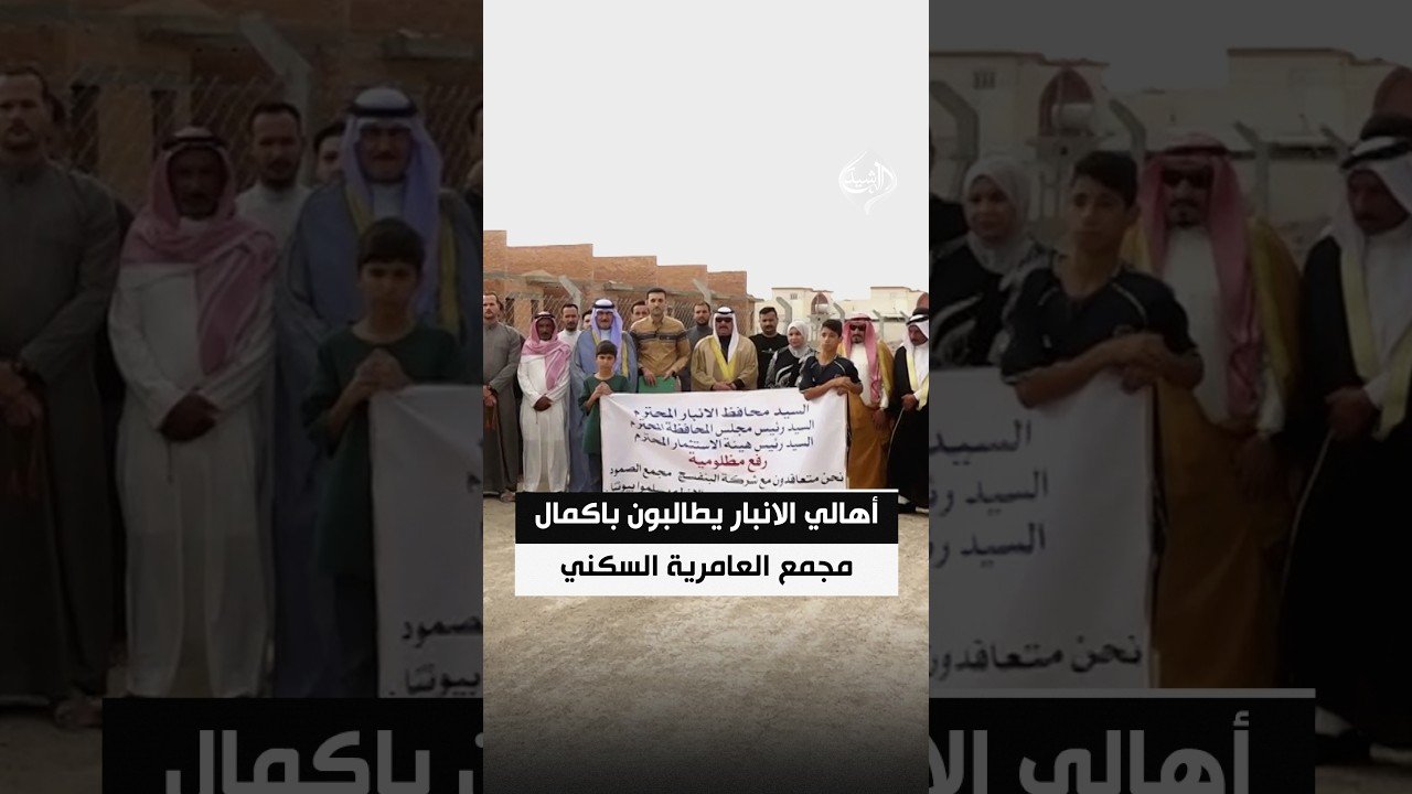 مجلس الوزراء يوافق على فتح الاستيراد للمحاصيل الزراعية كافة الى نهاية العام الجاري