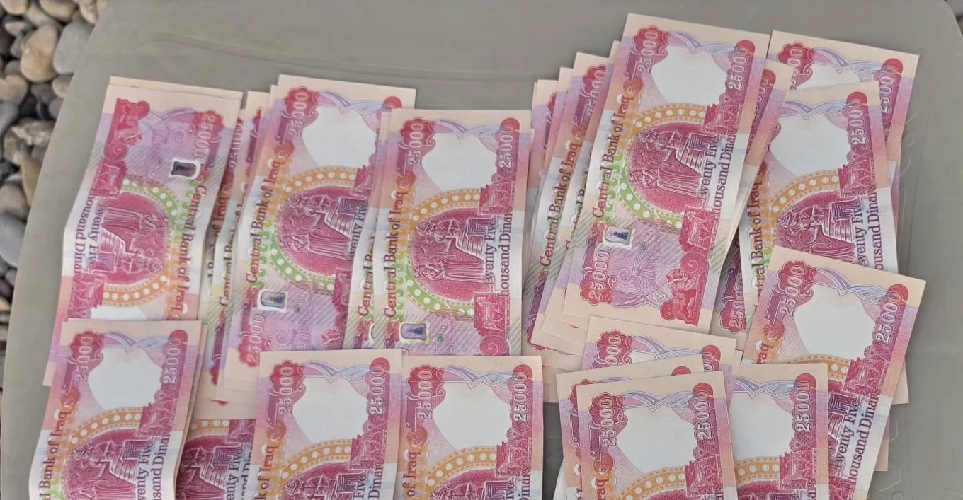منفذا الشيب والشلامجة يضبطان مسافرين بحوزتهما عملة مزيفة