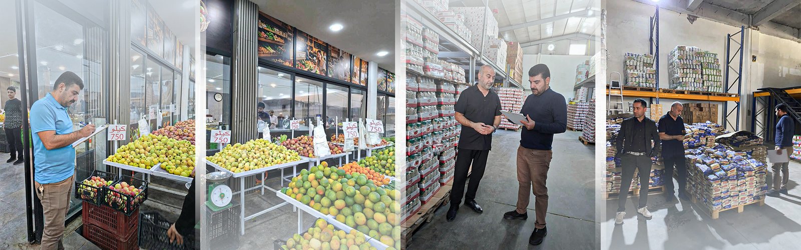 الرقابة التجارية في دهوك: لن نسمح بالاحتكار ورفع أسعار المواد الغذائية