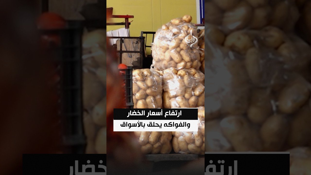 مجلس الامن الوطني يبحث ملف تعزيز تسليح القوات الأمنية وتطوير إمكانياتها