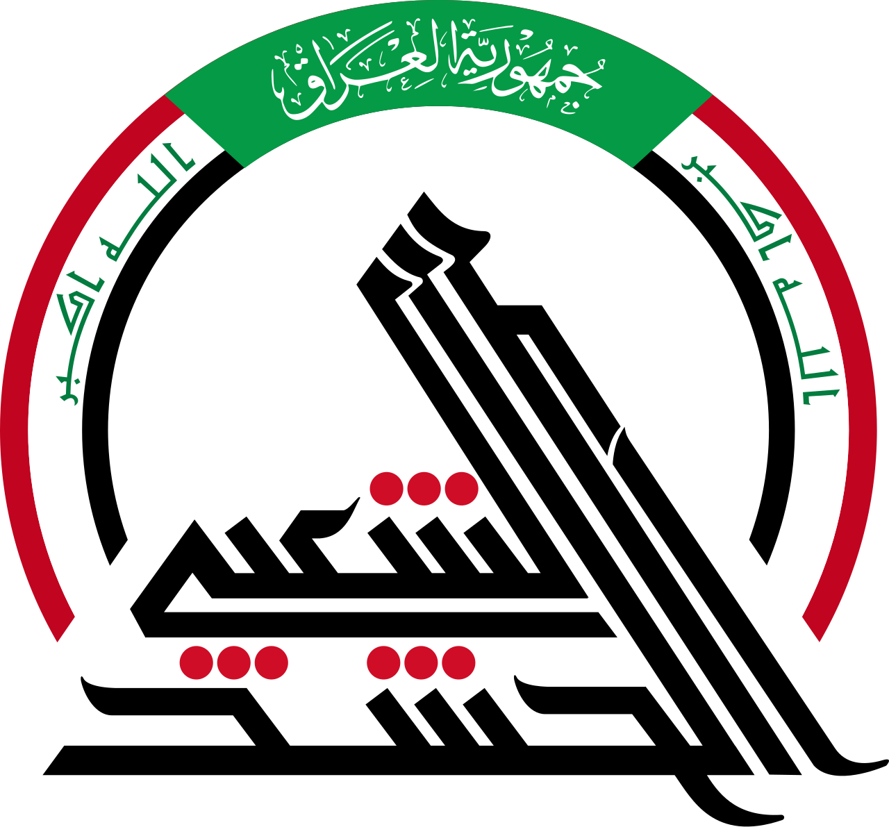 الحشد الشعبي يحبط تعرضا لداعش الارهابي في الحويجة بكركوك