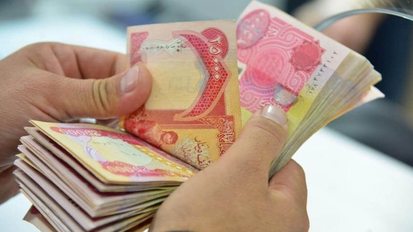 سلف الرافدين تنطلق غداً.. 5 آلاف طلب في كل دفعة عبر سوبر كي