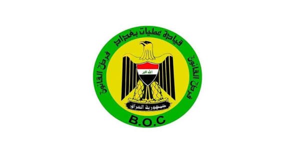 عمليات بغداد تشرع بإجراءات أمنية تنظيمية لتأمين التظاهرات السلمية التي ستنطلق يوم غد