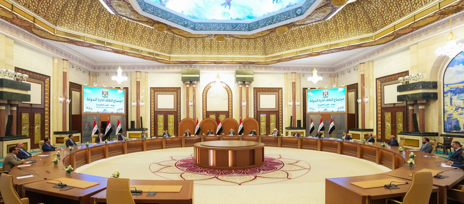 ائتلاف إدارة الدولة يؤكد حق التظاهر والتعبير عن الرأي مكفولان دستورياً