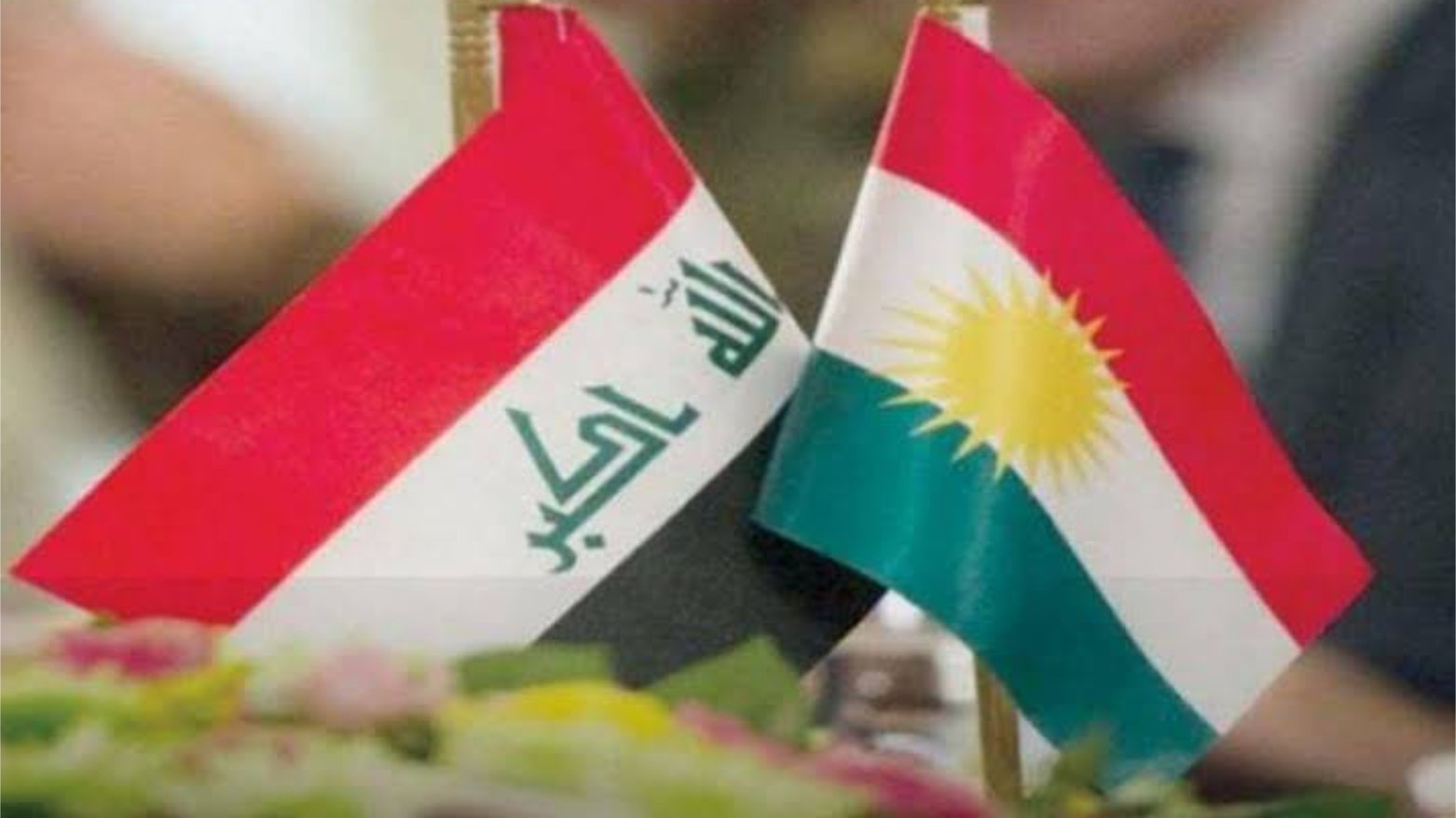 وفد اتحادي رفيع يزور أربيل غداً لبحث ملفي النفط والموازنة