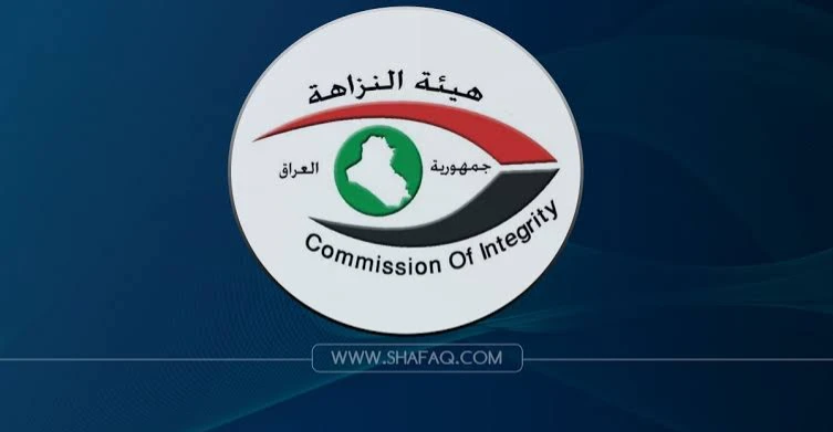 استحوذ على 3 مليارات دينار.. النزاهة تلاحق مسؤولاً في حسابات صلاح الدين