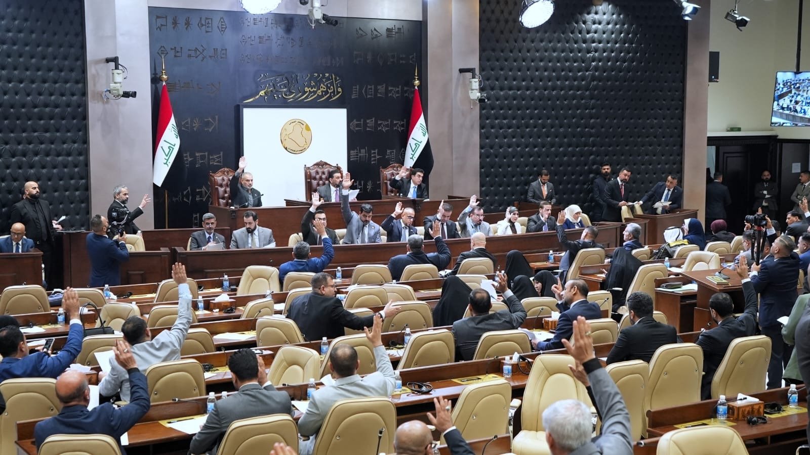 مجلس النواب يُنهي القراءة الأولى لمشروع تعديل قانون المنافسة ومنع الاحتكار