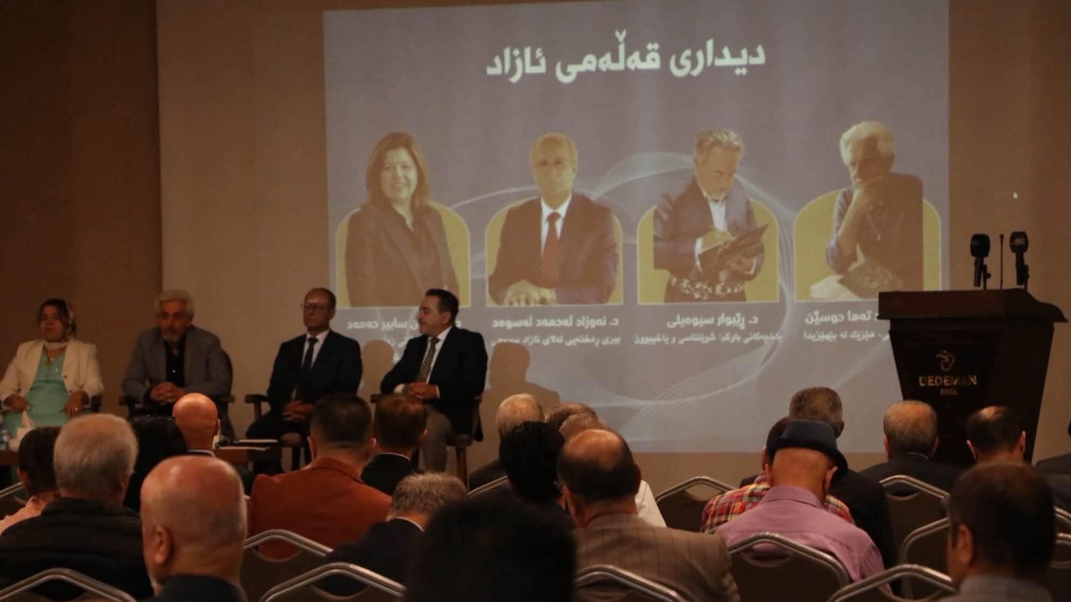 أربيل تحتضن ملتقى “القلم الحر” احتفاءً بنتاج الأديب الكوردي آزاد صبحي