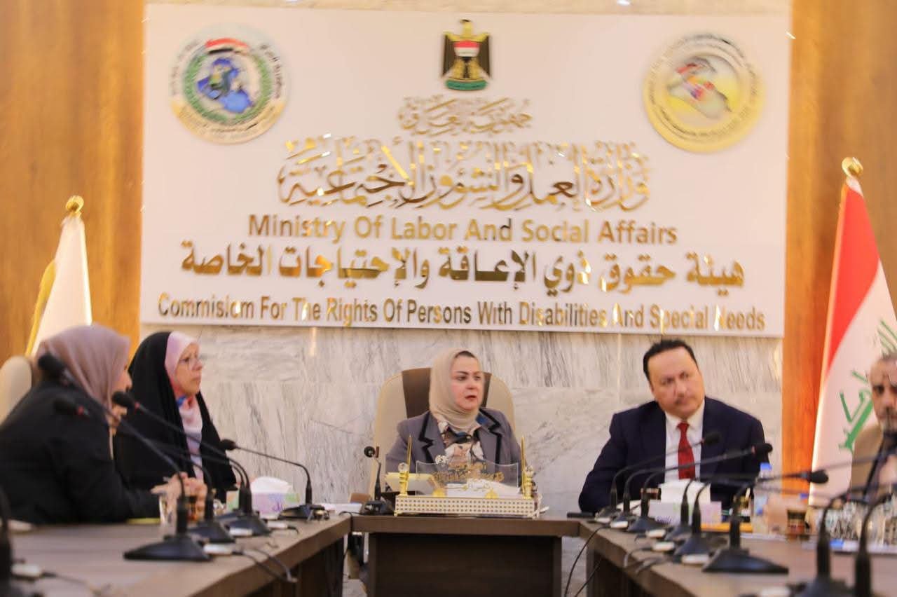 هيئة ذوي الإعاقة في وزارة العمل تبحث تطوير عمل اللجان الطبية وتخصيص لجنة استئنافية في الرصافة