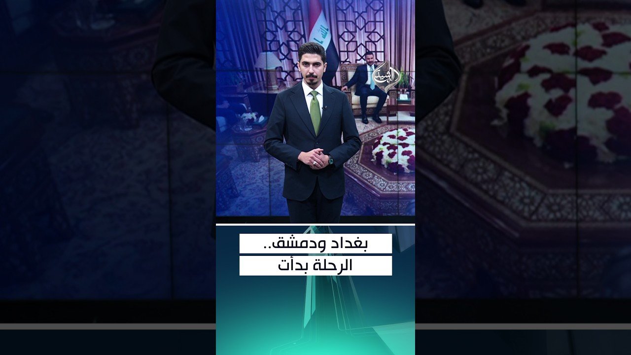 عمليات بغداد تعلن انتهاء مهام فرقة المشاة 17 في الجيش من جنوب وجنوب غرب العاصمة
