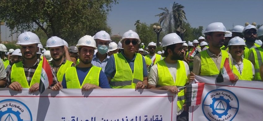 وزارة النفط تؤكد حاجتها لتعيين خريجي معاهد النفط وتتحرك لإدراجهم بالموازنة