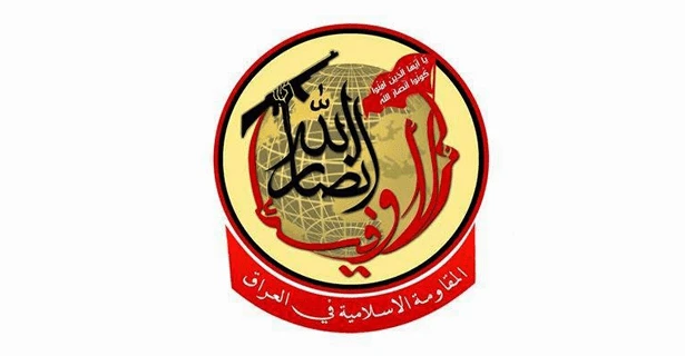 فصيل “الأوفياء” يحذر واشنطن من استخدام أجواء العراق لضرب إيران: سنرد